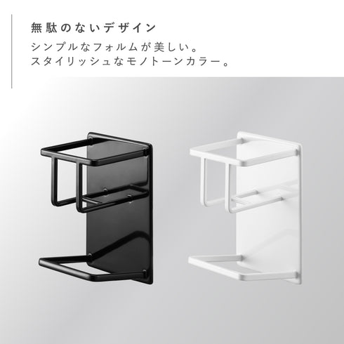 マグネット スポンジ&ボトルラック タワー.|s2